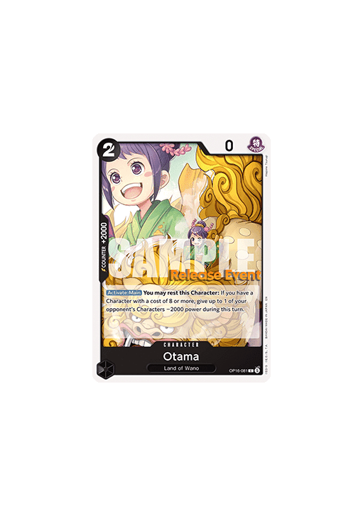 Otama (OP16-081)