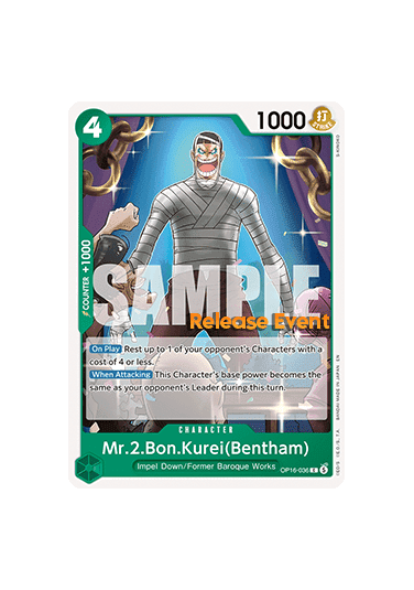 Mr.2.Bon.Kurei(Bentham) (OP16-036)
