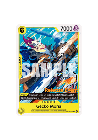 Gecko Moria (OP16-105)