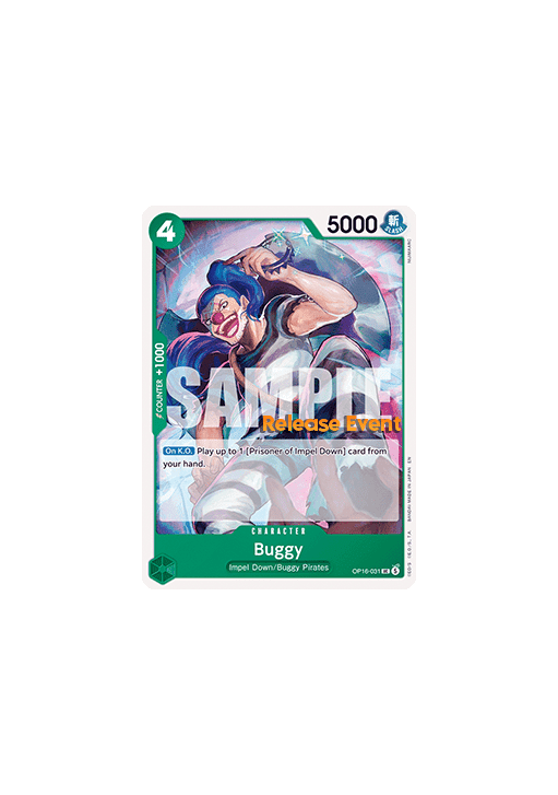 Buggy (OP16-031)