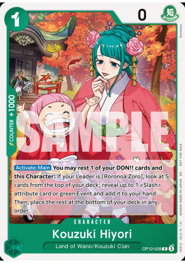 Kouzuki Hiyori (OP12-028) (V.1)