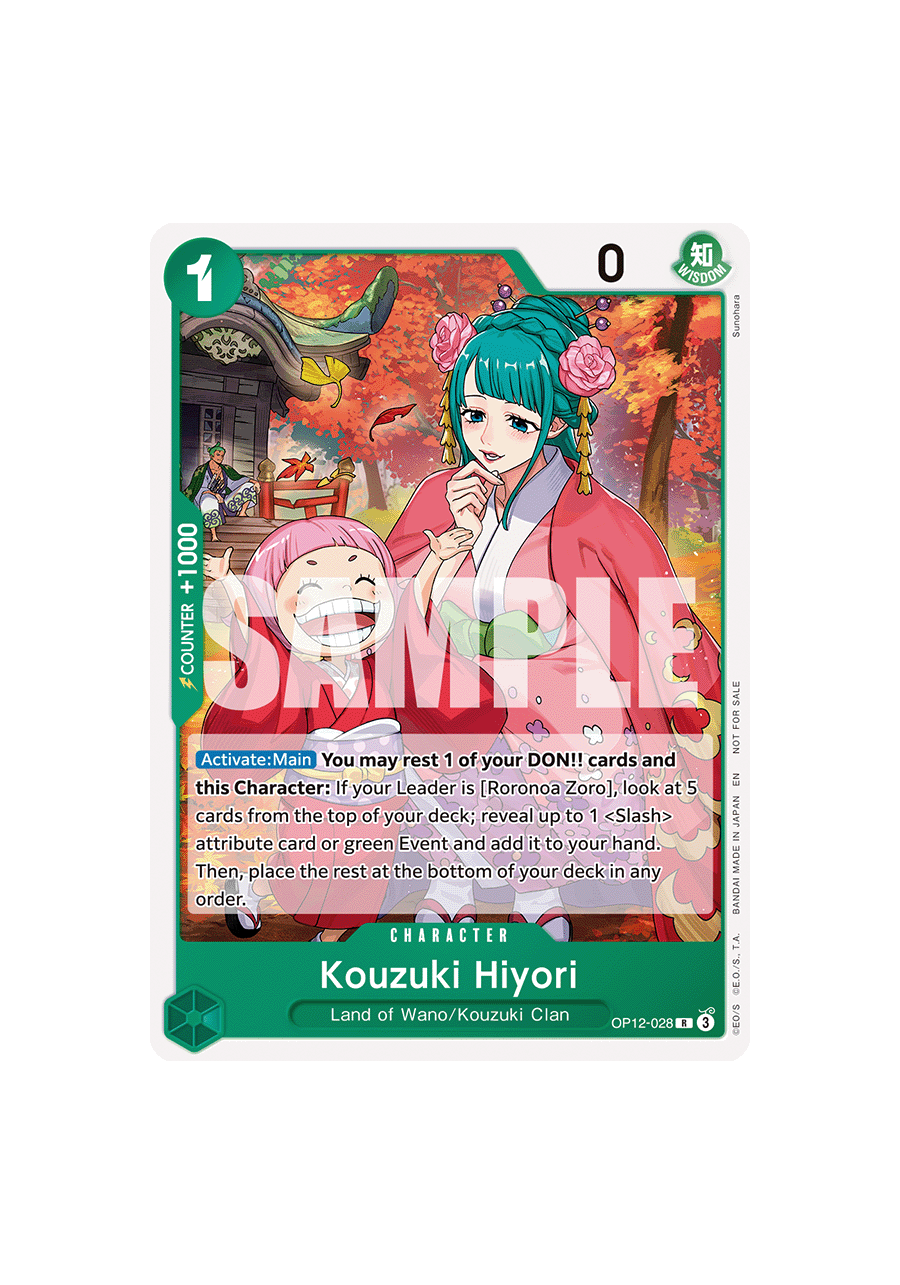 Kouzuki Hiyori (OP12-028) (V.1)