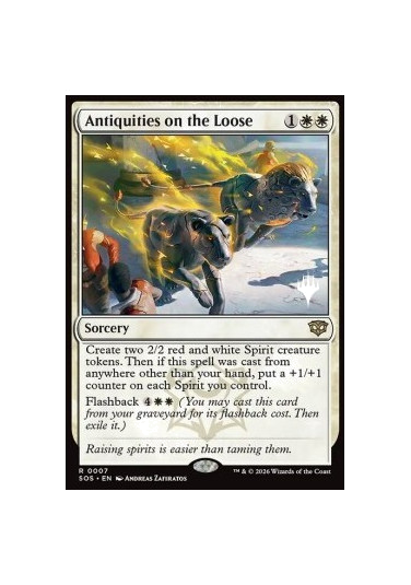 Antiquities on the Loose