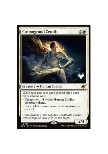 Cosmogrand Zenith (V.2)