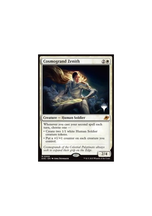 Cosmogrand Zenith (V.2)