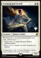 Cosmogrand Zenith (V.2)