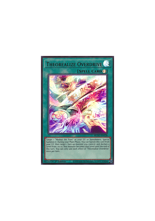 Theorealize Overdrive