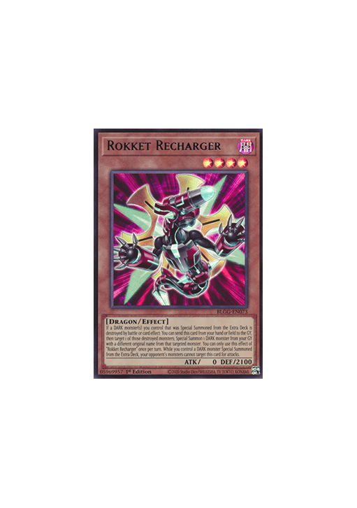 Rokket Recharger