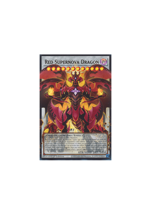 Red Supernova Dragon (V.1 - Ultra Rare)