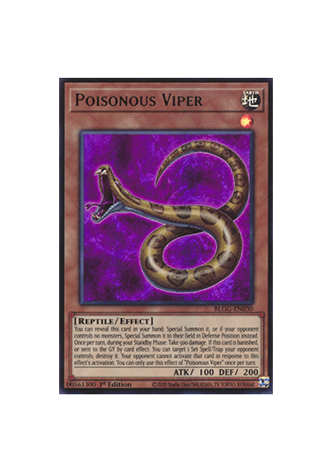 Poisonous Viper