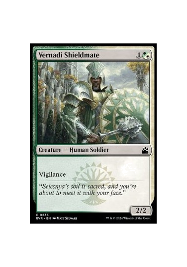 Vernadi Shieldmate