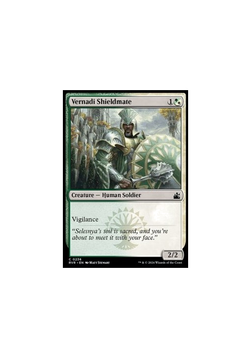 Vernadi Shieldmate