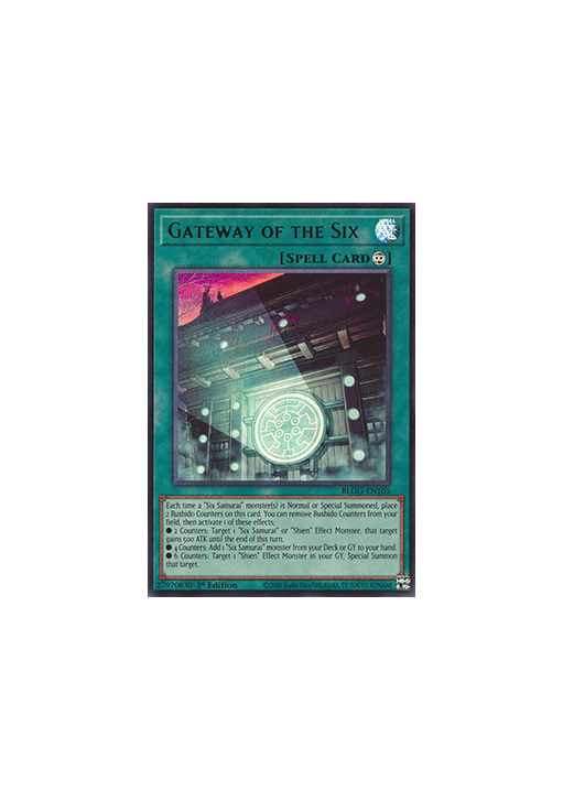 Gateway of the Six