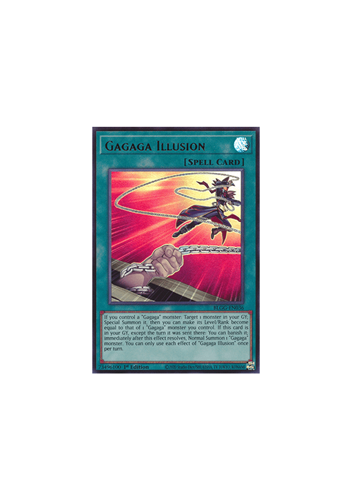 Gagaga Illusion
