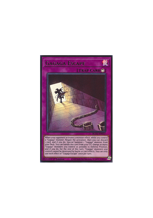 Gagaga Escape