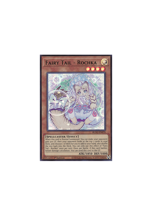 Fairy Tail - Rochka