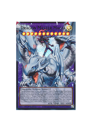 Dragon Master Magia (V.1 - Ultra Rare)