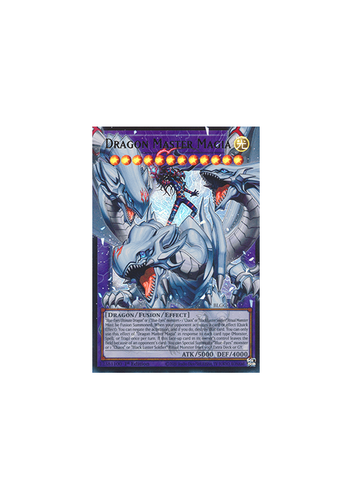 Dragon Master Magia (V.1 - Ultra Rare)