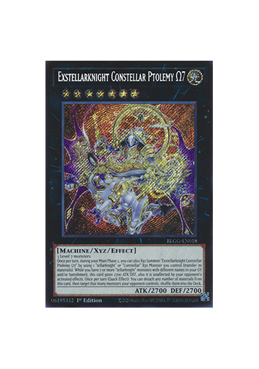 Exstellarknight Constellar Ptolemy Ω7 (V.1 - Secret Rare)