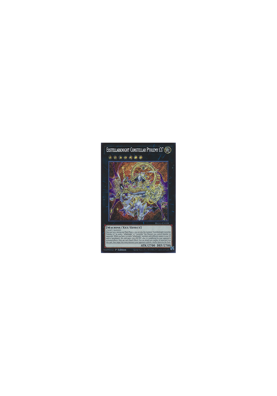 Exstellarknight Constellar Ptolemy Ω7 (V.1 - Secret Rare)