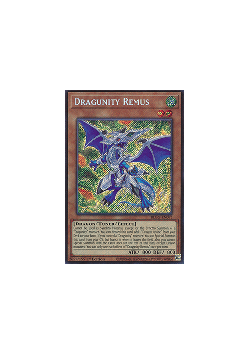 Dragunity Remus
