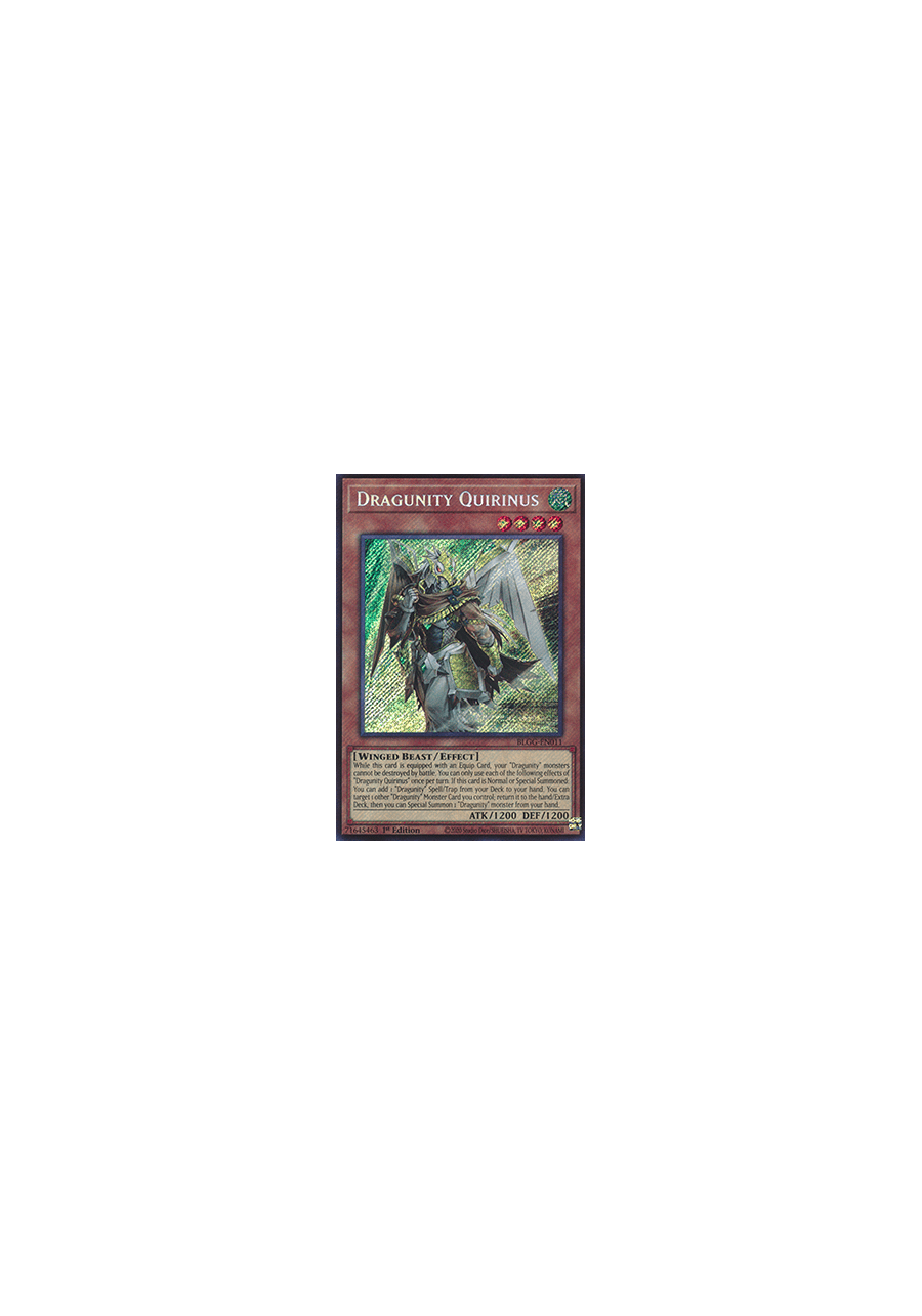 Dragunity Quirinus