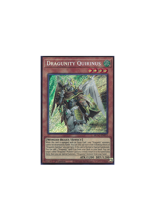 Dragunity Quirinus