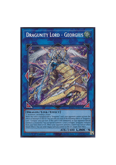 Dragunity Lord - Georgius (V.1 - Secret Rare)