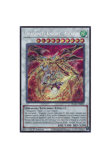 Dragunity Knight - Ascalon