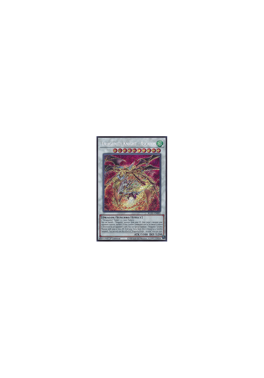 Dragunity Knight - Ascalon
