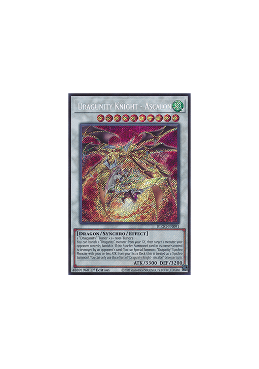 Dragunity Knight - Ascalon