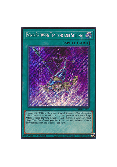 Bond Between Teacher and Student