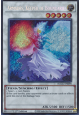 Armades, Keeper of Boundaries (V.1 - Secret Rare)