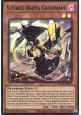 S-Force Rappa Chiyomaru