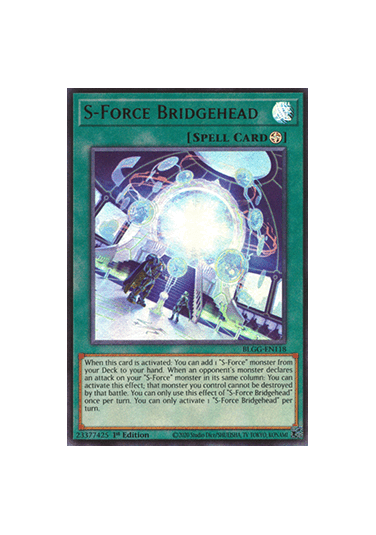 S-Force Bridgehead