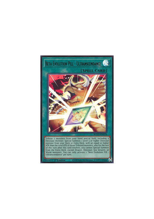 Beta Evolution Pill - Ultranscendance