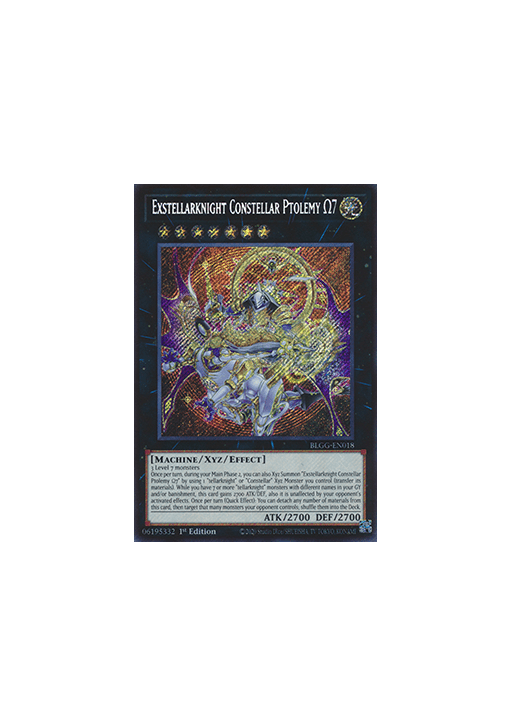 Exstellarknight Constellar Ptolemy Ω7 (V.1 - Secret Rare)
