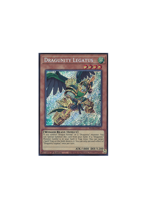 Dragunity Legatus