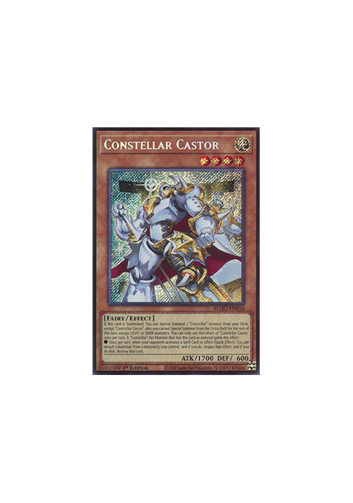 Constellar Castor