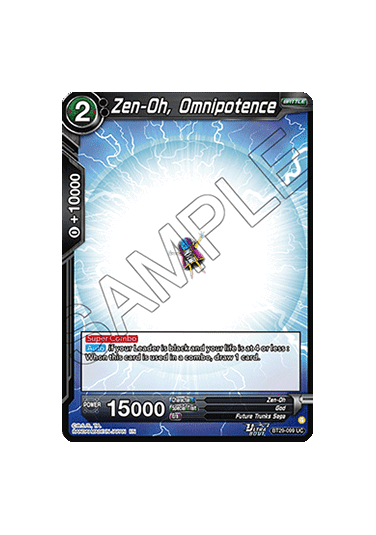 Zen-Oh, Omnipotence