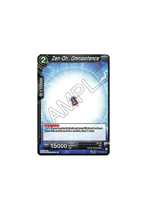 Zen-Oh, Omnipotence