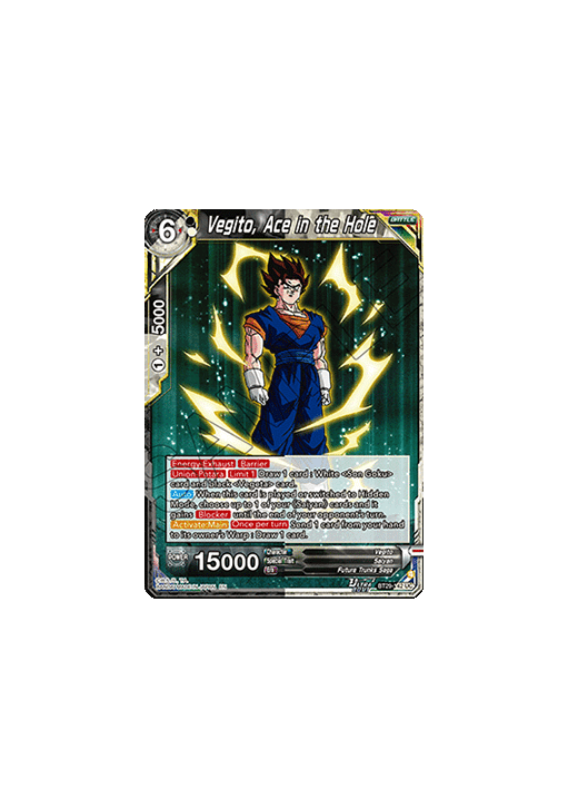 Vegito, Ace in the Hole