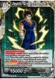 Vegito, Ace in the Hole