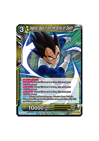 Vegeta, Back From the Brink of Death (V.1 - Uncommon)