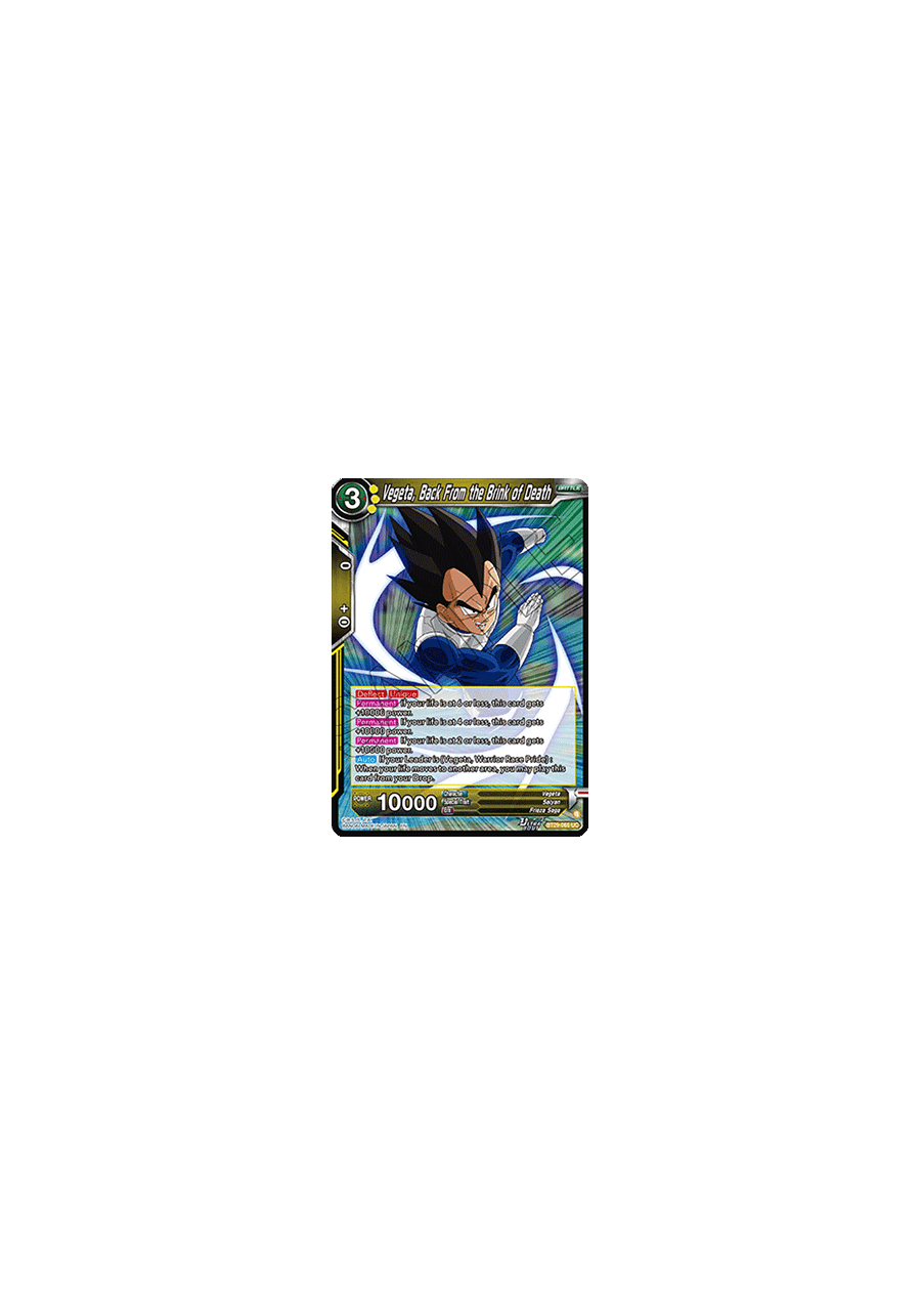 Vegeta, Back From the Brink of Death (V.1 - Uncommon)