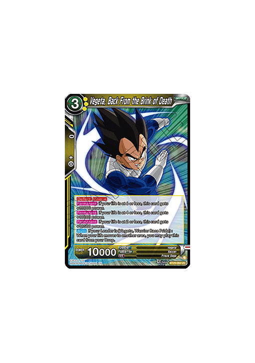 Vegeta, Back From the Brink of Death (V.1 - Uncommon)