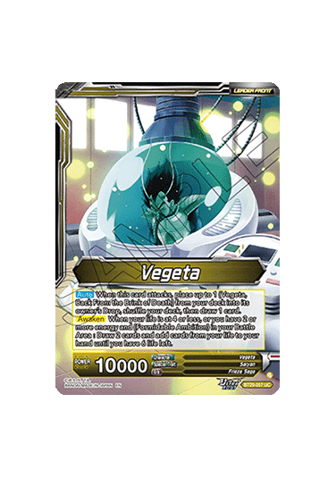 Vegeta // Vegeta, Warrior Race Pride (V.1 - Uncommon)