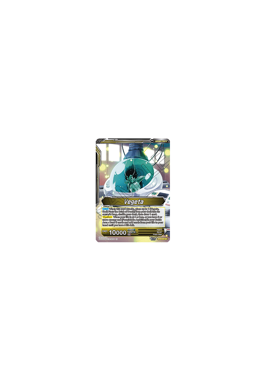 Vegeta // Vegeta, Warrior Race Pride (V.1 - Uncommon)