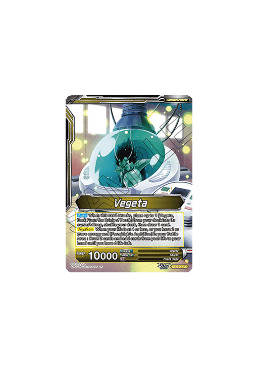 Vegeta // Vegeta, Warrior Race Pride (V.1 - Uncommon)