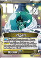 Vegeta // Vegeta, Warrior Race Pride (V.1 - Uncommon)